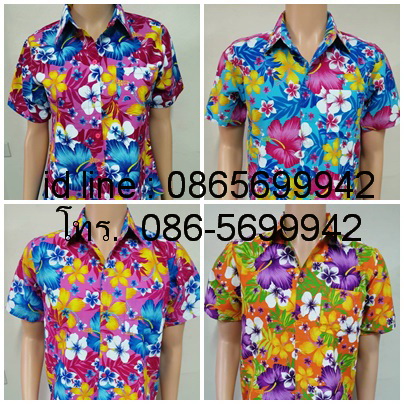 เสื้อสงกรานต์,  เสื้อลายดอก,  เสื้อลายสงกรานต์,   เสื้อดอกสงกรานต์,  เสื้อสงกรานต์ราคาถูก, ร้านขายส่งเสื้อสงกรานต์, เสื้ออัดกาวลายดอกไม้,  เสื้อซับกาว,  เสื้อเชิ้ตลายดอกที่เชิงชายเสื้อ,  เสื้อสงกรานต์,  เสื้อเชิ้ตลายดอก, เสื้อดอก