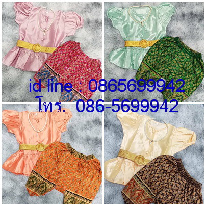 kanpantila@hotmail.com