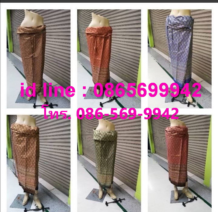 กระเปงขาสั้น  ฟรีไซส์   ผ้าลายไทยธรรมดา  ตัวละ  220 บาท ผ้าลายไทยพิมพ์ทอง  ตัวละ 250  บาท ขายแบบคละสี  คละลาย (ไม่ให้เลือกคะ) ขายส่ง  6  ตัว ขึ้นไป   สนใจติดต่อผ่านไลน์  id  line  :  violetkan