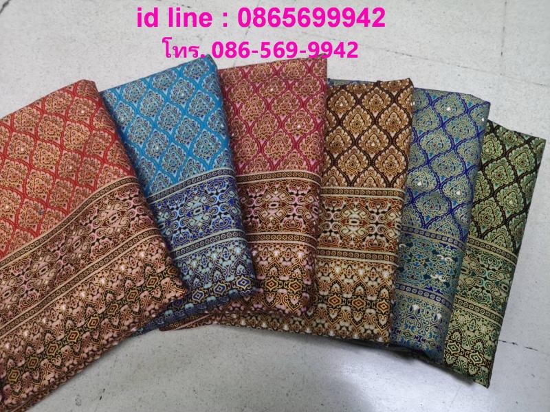 กระเปงขาสั้น  ฟรีไซส์   ผ้าลายไทยธรรมดา  ตัวละ  220 บาท ผ้าลายไทยพิมพ์ทอง  ตัวละ 250  บาท ขายแบบคละสี  คละลาย (ไม่ให้เลือกคะ) ขายส่ง  6  ตัว ขึ้นไป   สนใจติดต่อผ่านไลน์  id  line  :  violetkan