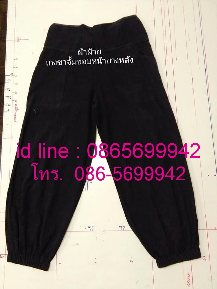 kanpantila@hotmail.com