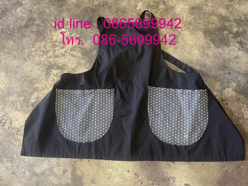 ผ้ากันเปื้อน,  ผ้ากันเปื้อนลายไทย,  ผ้ากันเปื้อนสำหรับนวดน้ำมัน, ผ้าลายไทยผ้ากันเปื้อน, ผ้ากันเปื้อนใช้ในร้านสปา, ผ้ากันเปื้อนใช้ในร้านอาหารไทย, ผ้ากันเปื้อนแบบไทย ๆ, ผ้ากันเปื้อนลายผ้าขาวม้า, ผ้ากันเปือนเอาผ้าขาวม้ามาตัด