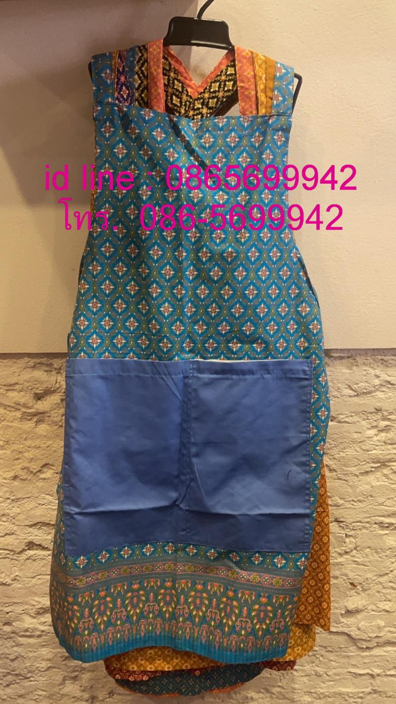 ผ้ากันเปื้อน,  ผ้ากันเปื้อนลายไทย,  ผ้ากันเปื้อนสำหรับนวดน้ำมัน, ผ้าลายไทยผ้ากันเปื้อน, ผ้ากันเปื้อนใช้ในร้านสปา, ผ้ากันเปื้อนใช้ในร้านอาหารไทย, ผ้ากันเปื้อนแบบไทย ๆ, ผ้ากันเปื้อนลายผ้าขาวม้า, ผ้ากันเปือนเอาผ้าขาวม้ามาตัด