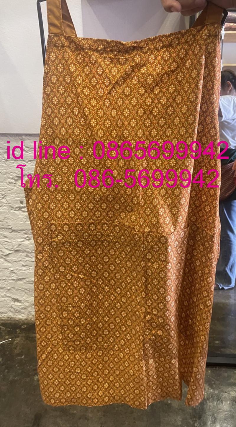 ผ้ากันเปื้อน,  ผ้ากันเปื้อนลายไทย,  ผ้ากันเปื้อนสำหรับนวดน้ำมัน, ผ้าลายไทยผ้ากันเปื้อน, ผ้ากันเปื้อนใช้ในร้านสปา, ผ้ากันเปื้อนใช้ในร้านอาหารไทย, ผ้ากันเปื้อนแบบไทย ๆ, ผ้ากันเปื้อนลายผ้าขาวม้า, ผ้ากันเปือนเอาผ้าขาวม้ามาตัด