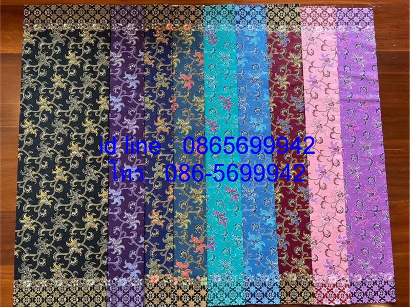 ผ้าถุงดำ, ผ้าถุงไหมสีดำ, ผ้าสีดำ,  ผ้าถุงโทเลสีดำ, ผ้าถุงลายไทยสีดำ, ผ้าถุงพิมพ์ทองสีดำ, ผ้าถุงผ้าฝ้ายสีดำ,  ผ้าดำ, ผ้าตกแต่งเวทีสีดำ, ผ้าตกแต่งรั้วสีดำขาว, ผ้าถุงเป็นม้วนสีดำ, ผ้าถุงเป็นหลาสีดำ, ผ้าถุงเป็นเมตรสีดำ,  ผ้าถุงสำเร็จรูปแบบผูกสีดำ, ผ้าถุงแบบสำเร็จรูปสีดำ,   ผ้าถุงสำเร็จรูปแบบพันตัวสีดำ, ผ้าถุงสำเร็จรูป, ผ้าถุงเย็บสำเร็จ, ขายผ้าถุงสำเร็จรูป, ผ้าถุงแบบมีสายผูก,  ผ้าถุงปาเต๊ะสีดำ,  ผ้าถุงภาคใต้สีดำ,  ผ้าปาเต๊ะดำ,  ผ้าถุงดำ,  ปาเต๊ะดำ,  โสล่งดำ,  ผ้าโสล่งดำ