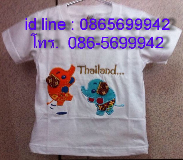 เสื้อยืด (เด็ก) ตกแต่งผ้ารูปช้างหูกางออกนอกตัวเสื้อ   ตัวละ  
 130  บาท
 
 เด็ก ไซส์  2 รอบอก   22  นิ้ว  ยาว  37 
 ซ.ม.
 
 เด็ก ไซส์  4 รอบอก   24  นิ้ว  ยาว  40 
 ซ.ม.
 
 เด็ก ไซส์  6 รอบอก   28  นิ้ว  ยาว  43 ซ.ม.
 
 เด็ก ไซส์  8 รอบอก   30  นิ้ว  ยาว  45 
 ซ.ม.
 
 เด็ก ไซส์  10 รอบอก   34  นิ้ว  ยาว  53 
 ซ.ม.
 
 เด็ก ไซส์   12  รอบอก  36 
 นิ้ว  ยาว 
 58  ซ.ม.
 
 เสื้อยืด  (ผู้ใหญ่)    ตกแต่งผ้ารูปช้างหูกางออกนอกตัวเสื้อ    ตัวละ  
 170  บาท  