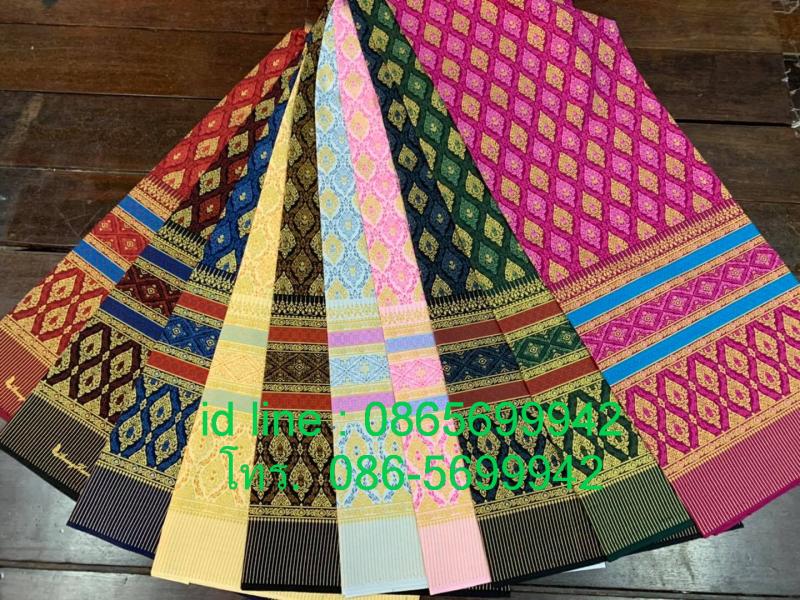 kanpantila@hotmail.com