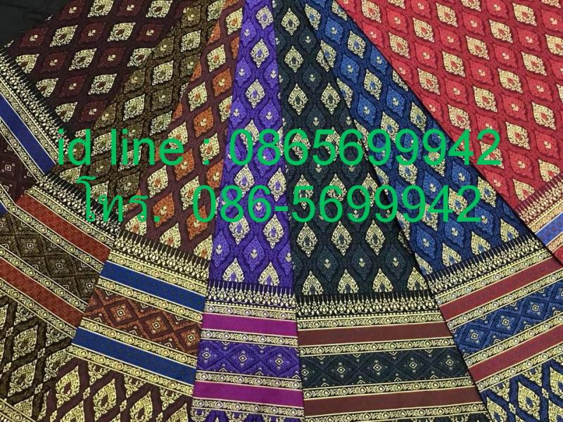 kanpantila@hotmail.com