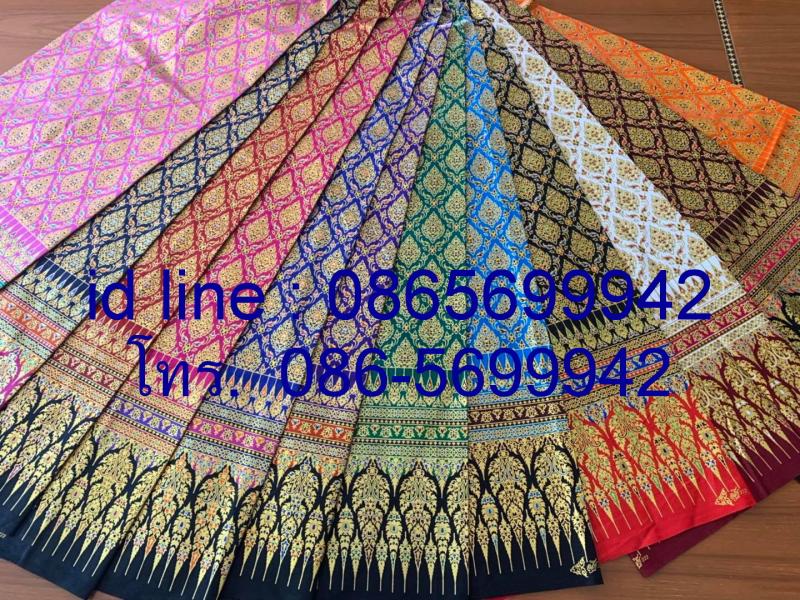 kanpantila@hotmail.com