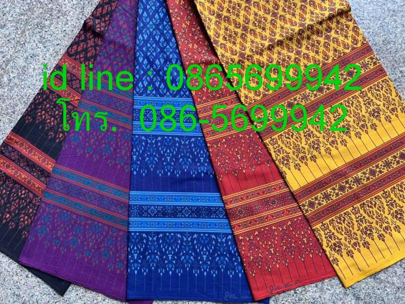 kanpantila@hotmail.com