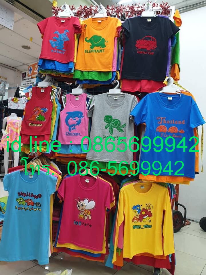 เสื้อยืดเด็กแบบสกรีนนูน,  เสื้อยืดเด็กสกรีนยี่ห้อ FD, เสื้อเด็กสกรีนลายช้าง, เสื้อเด็กสกรีนลายมวย, เสื้อยืดสกรีนลายรถ, เสื้อยืดสกรีนลายลิง, สกรีนลายยีราฟ, เสื้อยืดสกรีนลายเสือ, เสื้อยืดเด็กลายช้าง,  เสื้อยืดสกรีนรูปม้า,  เสื้อยืดเด็กสกรีนรูปสัตว์,  เสื้อยืดเด็กสวย ๆ,  เสื้อเด็กสกรีนนูน,  เสื้อสกรีนลายการ์ตูน, เสื้อยืดสกรีนลายหมีแพนด้า,  เสื้อยืดรูปเด็กชกมวย, เสื้อยืดสกรีนรูปปลาโลมา, เสื้อยืดสกรีนรูปเต่า,  เสื้อยืดเด็ก,  เสื้อผ้าเด็ก