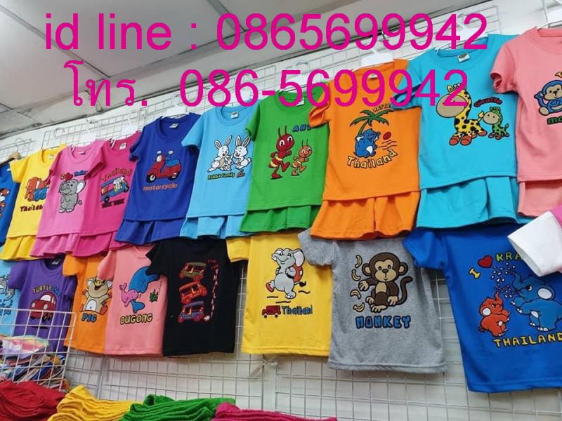 เสื้อยืดเด็กแบบสกรีนนูน,  เสื้อยืดเด็กสกรีนยี่ห้อ FD, เสื้อเด็กสกรีนลายช้าง, เสื้อเด็กสกรีนลายมวย, เสื้อยืดสกรีนลายรถ, เสื้อยืดสกรีนลายลิง, สกรีนลายยีราฟ, เสื้อยืดสกรีนลายเสือ, เสื้อยืดเด็กลายช้าง,  เสื้อยืดสกรีนรูปม้า,  เสื้อยืดเด็กสกรีนรูปสัตว์,  เสื้อยืดเด็กสวย ๆ,  เสื้อเด็กสกรีนนูน,  เสื้อสกรีนลายการ์ตูน, เสื้อยืดสกรีนลายหมีแพนด้า,  เสื้อยืดรูปเด็กชกมวย, เสื้อยืดสกรีนรูปปลาโลมา, เสื้อยืดสกรีนรูปเต่า,  เสื้อยืดเด็ก,  เสื้อผ้าเด็ก