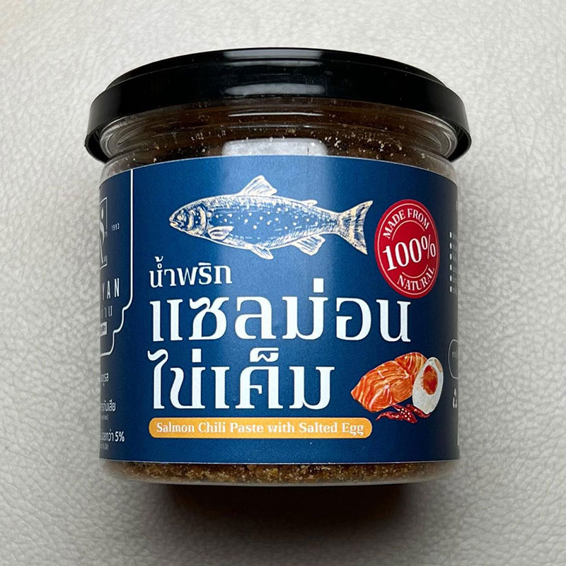 น้ำพริกสำเร็จรูป ฮาลาล ศรีย่าน1993 น้ำพริกสูตรคลีน รสเด็ด พร้อมทาน จัดส่งทั่วประเทศ