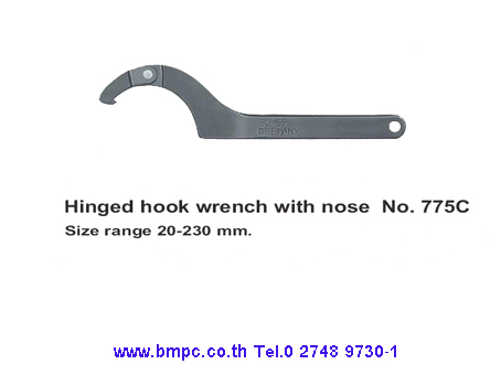 MB washer, Tab washer, Safety plate, แหวนพับล๊อก, Locking plate