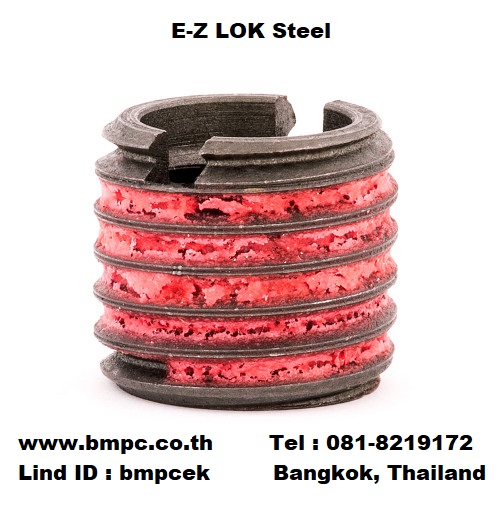Ensat, Self tapping insert, ตัวหนอนเกลียว, บูชเกลียว, Screw thraed insert, พุกเกลียวผ่าร่อง