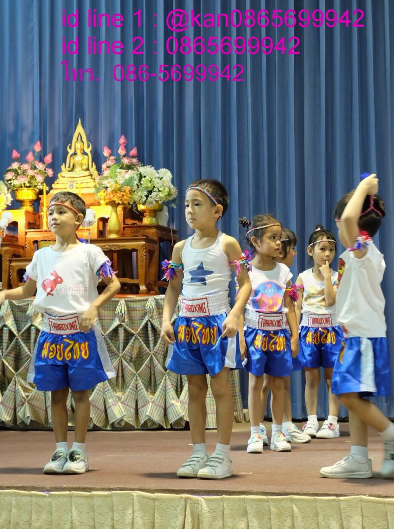 kanpantila@hotmail.com