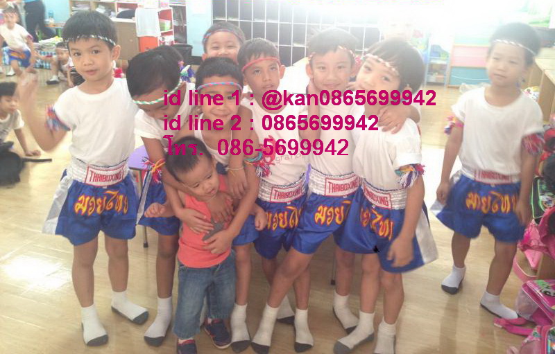 kanpantila@hotmail.com