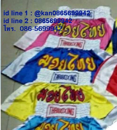 kanpantila@hotmail.com