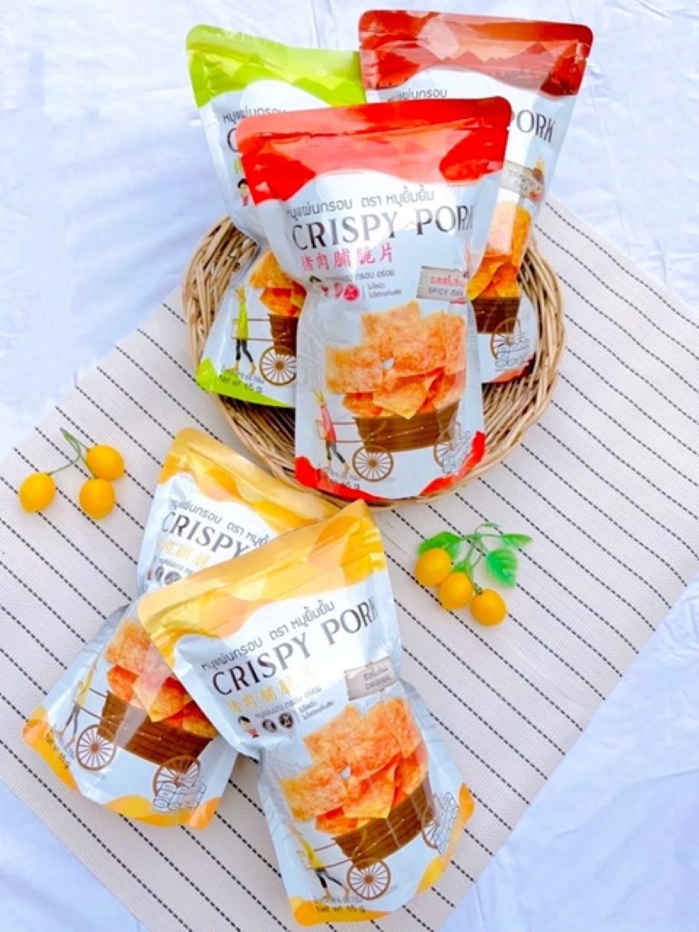 หมูแผ่นนครปฐม ความอร่อยในตำนาน หมูแผ่นยิ้มยิ้มจ้า