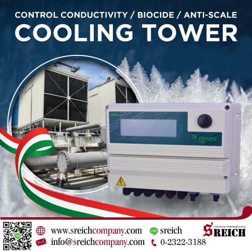 ระบบ Cooling Tower มีการใช้น้ำวนในระบบเพื่อระบายความร้อนออกจากน้ำ ส่งผลให้น้ำวนในระบบอาจเกิดเชื้อโรค จึงต้องมีการวัดคุณภาพน้ำ วัดค่าpH, วัดค่าคลอรีน, วัดค่า Conductivity ในน้ำอยู่ตลอดเพื่อควบคุมเชื้อที่อาจเกิดขึ้นในระบบคูลลิ่ง Control Conductivity            บจก. เอส ไรคส์ จำหน่ายชุดควบคุมคุณภาพน้ำ Controller made in Italy เพื่อควบคุมกระบวนการจ่ายสารเคมีบำบัดน้ำในระบบคูลลิ่งทาวเวอร์ Feed Biocide, Anti-Scale สอ�
