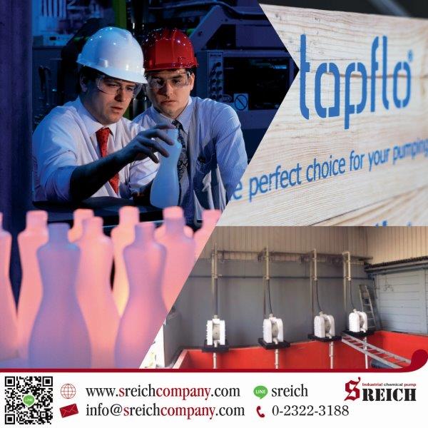 ในกระบวนการแบ่งบรรจุเคมีควรใช้ปั๊มเคมีที่วัสดุปั๊มทนเคมี อย่างวัสดุสแตนเลสเพราะสแตนเลสมีสารโมลิดินั่มอยู่ ซึ่งเป็นสารที่มีความต้านทานในการเกิดสนิมสูงและคงทนต่อสารเคมีเข้มข้นได้ดี ช่วยรองรับการแบ่งบรรจุสารเคมีที่หลากหลายได้  ปั๊มสแตนเลสทนเคมี วัสดุผลิตจากสแตนเลส เกรด316L ทนเคมีกัดกร่อน สามารถรองรับของเหลวหรือสารเคมีที่หลากหลายได้ เพื่อช่วย�