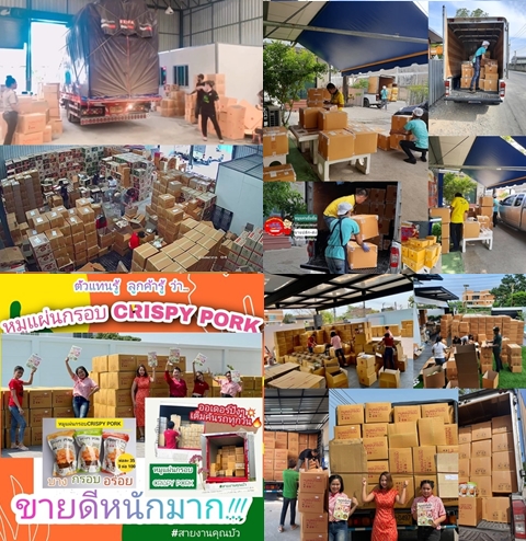 ผัดหมี่โคราช ผัดไทยต้นตำหรับ หมูแผ่นยิ้มยิ้มจ้า