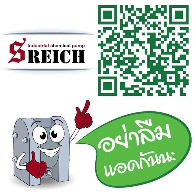 ปั๊มโดสเติมสารละลาย แต่งกลิ่น สี รสชาติ ในกระบวนการผลิตน้ำผลไม้