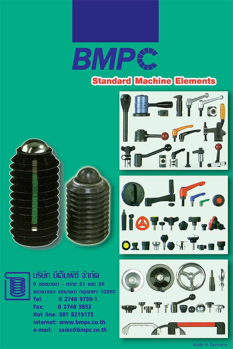 Column level indicator, Oil level gauge, sight glasses, oil plug, Screw plug, Vent screw, Dipstick, Filler neck, Plastic oil plug, Fluted Plugs