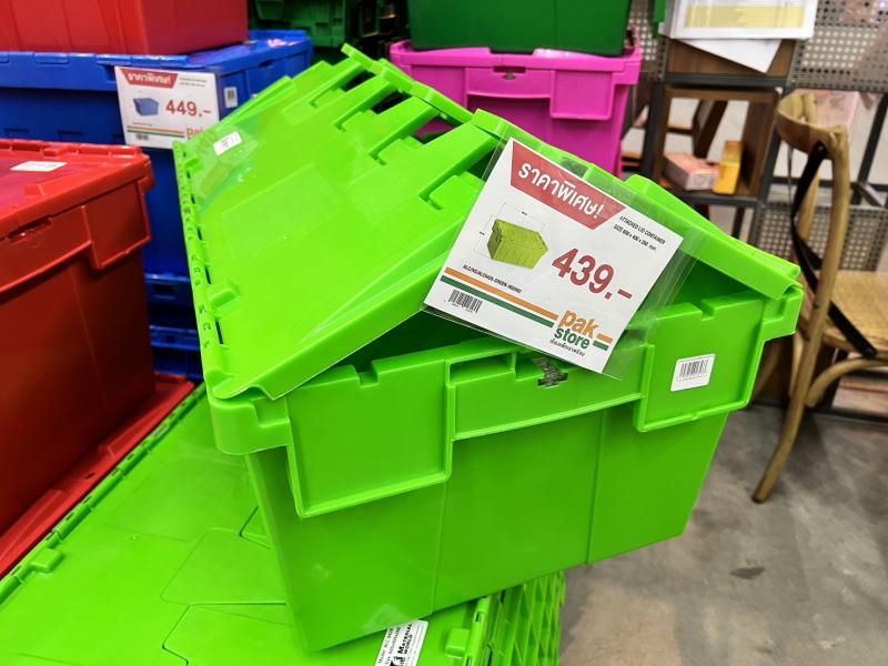 Attached Lid Container