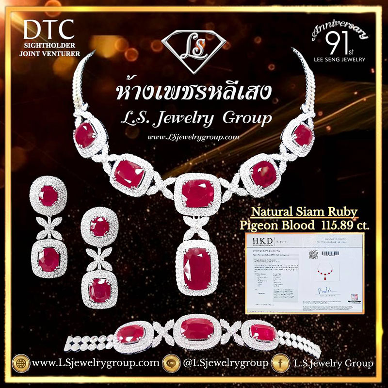 งานแสดงเพชร Bangkok Gems & Jewelry Fair ครั้งที่ 68th ในวันที่ 6-10 กันยายน 2566