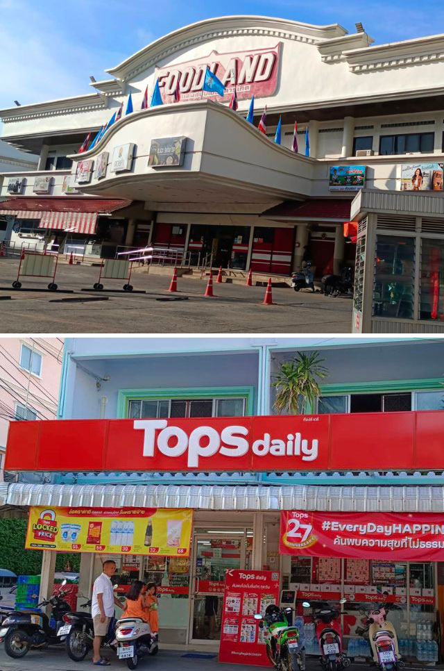 ขายทาวน์เฮ้าส์ 2ชั้น ซ.ลาดพร้าว95 ขายต่ำกว่าตลาด หมู่บ้านปรางค์ทิพย์ ทำเลดี เดินทางสะดวก