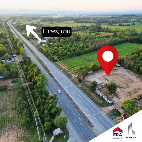 ขายที่ดิน 20ไร่ ติดถนนสายเอเชีย อ.เมือง จ.อุตรดิตถ์