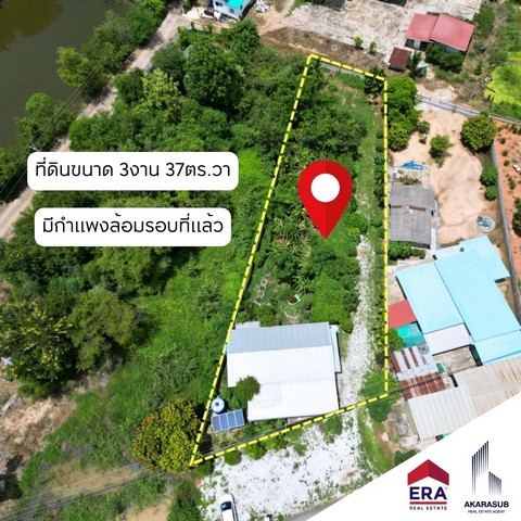 ขายที่ดินสวยๆ ติดถนนทางหลวงชนบท เชื่อมต่อวัดโบสถ์และใจกลางเมืองพิษณุโลก