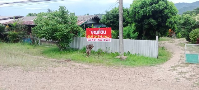 ขายที่ดิน ขนาด 248.86 ตร.ว  บ้านอ่าย ต.ศรีดงเย็น อ.ไชยปราการ จ.เชียงใหม่ติดถนนโชตนา (ฝาง -เชียงใหม่)  ใกล้ฮิโนกิแลนด์ พิกัด Google map : https://goo.gl/maps/4Kx14AVRYjZdVzwX9ราคา  1,700,000 บาทเนื้อที่ 248.86 ตร.ว สถานที่ใกล้เคียง- วัดบ้านอ่าย  750 เมตร- 7-11 ร้านสะดวกซื้อ 1.7 กม.- ฮิโนกิแลนด์  2.2  กม.- กาดเมืองผี 2.6 ก.ม- ปั๊มปตท 1.7  กม.- ปั๊มเอสโซ่ 1.7  กม.- โรงพยาบาลไชยปราการ 4.8 กม.- ที่ว่าการอำเภอไชยปราการ 6.8 กม.- โรงเรียนไชยปราการ 6.2 กม.**บ
