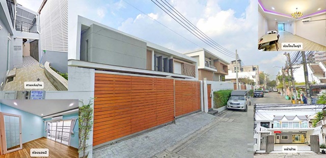 3จอดรถ ม.เกษตร 6A/C ถ.พหลโยธิน32 BTSเสนานิคม เดอะแจส วังหิน โชคชัย4  บ้าน 2 ชั้น พร้อมอยู่ 44,999B-M 39ตรว.4นอน 4น้ำ Phahonyothin Rd32 BTS Senanikom The Jas WangHin Chokchai4 2-story house ready to move in 44,999B-M 39 sq.wa 4bed 4bath 3parking Kasetsart University 6A/Cถนนพหลโยธิน เกษตรนวมินทร์ รามอินทรา ลาดพร้าว รัชดา ใกล้ MRT ในย่านวังหินและโชคชัย4เสนานิคม 1  แขวงลาดพร้าว เขตลาดพร้าว กรุงเทพมหานคร 10230สามารถปรับ layout ภายในได้4 ห้องนอน4 ห้องน้ำ1 ห้องโถง2-3 จอดรถ-แอร์ Mitsu อย่างดี 6 เครื่อง