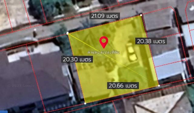 ขายที่ดิน 102 ตรว.พร้อมบ้านไม้เก่า 2 ชั้น ซอยตากสิน 12 วงเวียนใหญ่