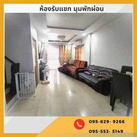 ขายทาว์นโฮม 2 ชั้น  หลังมุม 23 ตรว. ปรับปรุงสวย น่าอยู่ ใกล้สวนและสนามเด็กเล่น ห่างจากป้อม รปภ.แค่ 30 เมตร หมู่บ้านโนโว วิลล์ (ศุภาลัย)วงแหวน-ลำลูกกา คลอง 3 ปทุมธานี