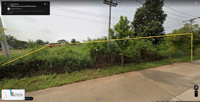 ลดกระหน่ำ ขายที่ดินทำเลดี ตรงข้ามโครงการที พรีโม่ โนนม่วง อ.เมืองขอนแก่น จ.ขอนแก่น