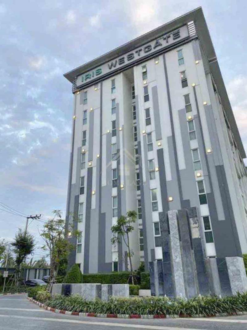 BHL456คอนโด ดิ ไอริส เวสท์เกต บางรักพัฒนา บางบัวทอง นนทบุรี ที่ตั้ง :  ถ.จันทร์ทองเอี่ยม ต.บางรักพัฒนา อ.บางบัวทอง นนทบุรี รายละเอียด- ขนาดห้อง 25.92 ตร.ม.- อาคาร 1 ชั้น 3 ทั้งหมด 8 ชั้น- 1 ห้องนอน 1 ห้องน้ำ- จอดรถ 1 คัน- ระเบียงทิศใต้สิ่งอำนวยความสะดวกในโครงการ– สระว่ายน้ำยาว 120 เมตร– ฟิตเนส– คลับเฮาส์– สนามฟุตซอล– มินิมาร์ท– สวน Vertical garden– CCTV และ รปภ. 24 ชม.สถานที่ใกล้เคียง- เซ็นทรัล เวสต