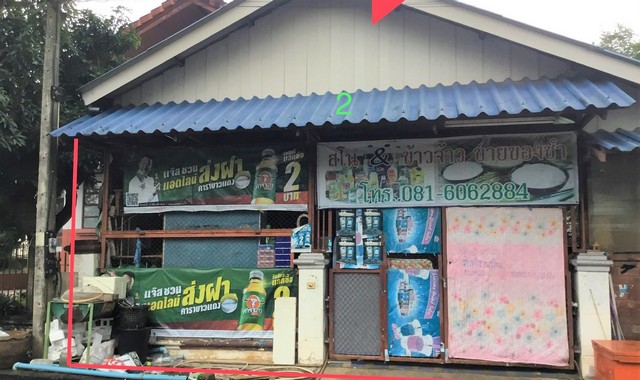   รายละเอียดเพิ่มเติม Code ID : PKK02-10192  ราคาขาย  1,240,000 บาท- ขนาดพื้นที่ :  39.10 ตร.ว. - พื้นที่ใช้สอย :  153.00 ตร.ม. - จำนวนห้อง :  2 ห้องนอน 2 ห้องน้ำ  - ที่จอดรถ :    1   คัน- บ้านหันทางทิศ : ตะวันตกเฉียงเหนือ พิกัดทรัพย์ : https://maps.app.goo.gl/4d8vMHAyq8zcYTMWA    สถานที่ใกล้เคียง- ใกล้โรบินสัน- ใกล้ เซ็นทรัล สุราษฎร์ธานี  - ใกล้โรงพยาบาลสุราษฏร์ธานี - ใกล้สิริกุลมินิมาร์ท  สอบถามเพิ่มเติม/นัดชมโทร. 097-419-5982(พลอย)โทร. 096-932-4624(ออมสิน)Lin