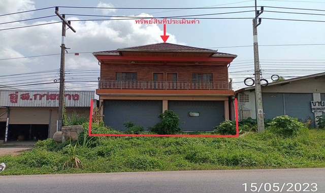 รายละเอียดเพิ่มเติม Code ID : PKK02-12489  ราคาขาย 5,248,000  บาท- ขนาดพื้นที่ :   119.70 ตร.ว.- พื้นที่ใช้สอย :   341.00 ตร.ม.- จำนวนห้อง :  2 ห้องนอน 3 ห้องน้ำ  - ที่จอดรถ :    2   คัน- บ้านหันทางทิศ : ตะวันตกเฉียงใต้    พิกัดทรัพย์ : https://maps.app.goo.gl/1VbbF8z61xnu7YPEA    สถานที่ใกล้เคียง- ใกล้โรงพยาบาลพนม - ใกล้โลตัส พนม - ใกล้บิ๊กซี ดีโป้ บ้านตาขุน  - ใกล้โลตัส บ้านตาขุน สอบถามเพิ่มเติม/นัดชมโทร. 097-419-5982(พลอย)โทร. 096-932-4624(ออมสิน)Line : @panaya (มี@ด้านห