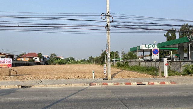 ขายด่วน ที่ดินขนาด 2ไร่ แขวง บางชัน เขต คลองสามวา จังหวัด กรุงเทพ