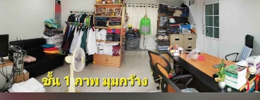 ขายทาวน์โฮม3 ชั้น  ถนนเสรีไทย ซอย 17 ใกล้ นิด้า เดอะมอลล์บางกะปิ