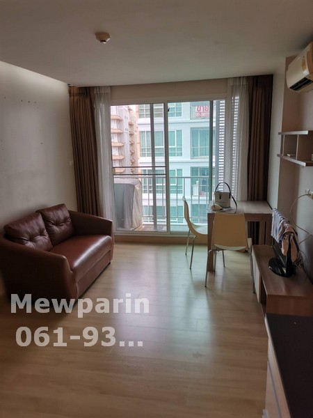 0042896 ขายคอนโด เอมเมอรัล เรสซิเด้นท์ รัชดา ขนาด 51 ตรม. ชั้น6