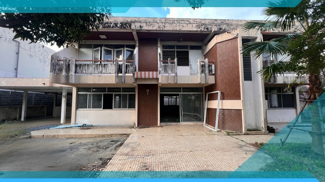 ขายที่ดิน พัฒนาการ 76 78 พร้อมบ้านเก่า ราคาต่ำกว่าตลาด ขนาด 200 ตร.วา รีโนเวทได้ โครงสร้างดี