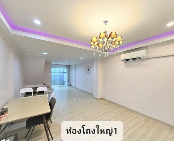 ขายให้เช่า และขายบ้าน ซอย ลาดพร้าววังหิน82 โชคชัยสี่ ใกล้ MRT เหมาะอาศัย ทำออฟฟิศ