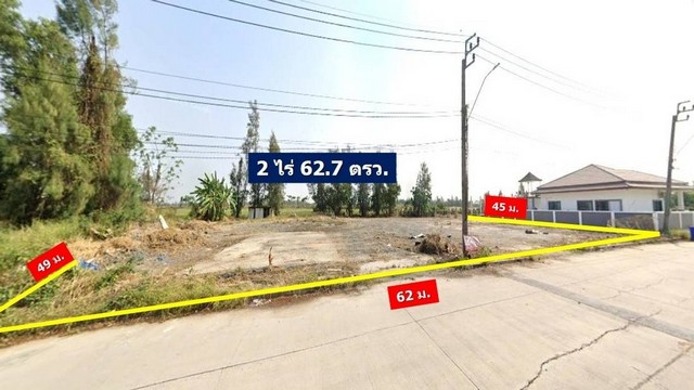 ที่ดินในโครงการ River pool villa บางนา กม.29 #บ้านระกาศ  สมุทรปราการ