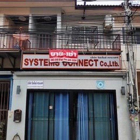 ทาวน์เฮ้ากึ่งออฟฟิศ ใกล้ถนนหลัก Motorways ไปกลับพัทยากลางอำเภอบางละมุง จังหวัดชลบุรีขนาด 17 ตารางวา 2 ชั้น2 ห้องนอน 2 ห้องน้ำ 1 ห้องครัว 1 ออฟฟิศ พร้อมเฟอร์นิเจอร์ และ แอร์ 3 ตัว สามารถทำออฟฟิศ ด้านหน้าบ้านได้ ตัวบ้านต่อเติมด้านหลังและด้านหน้าแล้วใกล้ถนนหลัก Motorways ไปกลับพัทยากลาง ใช้เวลา 5 นาทีสถานที่ตั้ง อยู่ในซอย เยื้อง ตลาดไร่วนาสิน อยู่ใน หมู่บ้าน โครงการปัญณธร 3 ซอ
