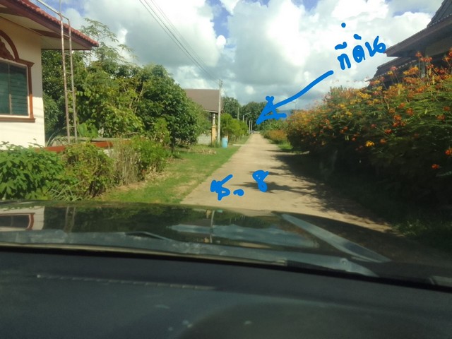 ขายที่ดิน 6 แปลง เเปลงละ 80 ตร.วา ถมดินแล้ว มีถนนคอนกรีตรอบ อยู่กลางชุมชน