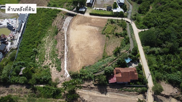 พื้นที่ดิน - 1050 SQ.WA  ใกล้กับ ตลาดบ้านกาด ทำเลดี-เยี่ยม วิวเขา น้ำดี ติดถนน อยู่ในโซนท่องเที่ยว